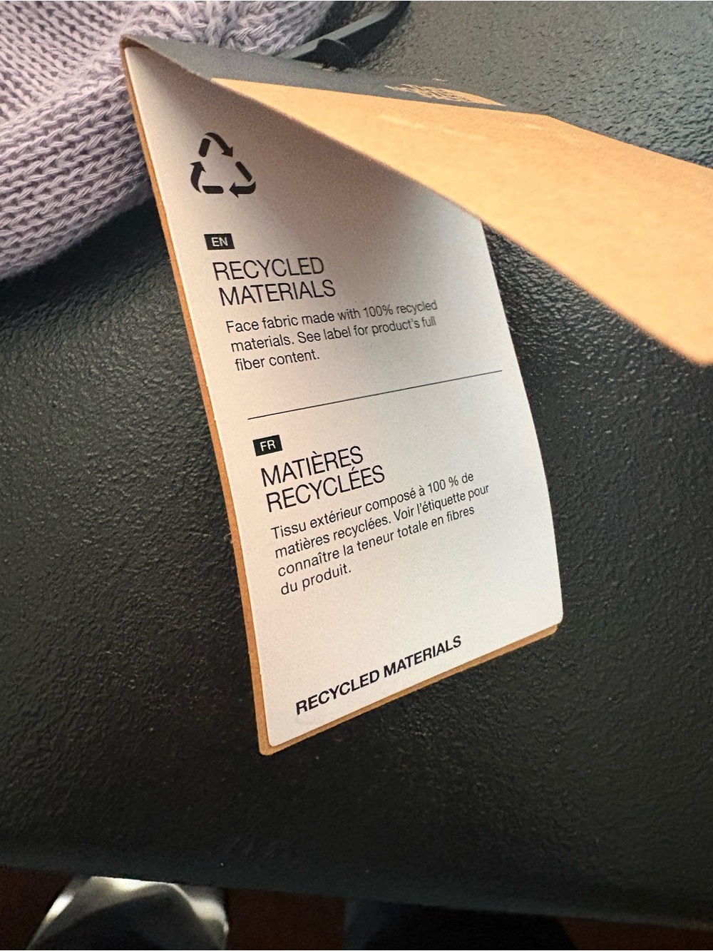 NWT-The North Face Light Gray Knit Beanie - Picture 4 of 9